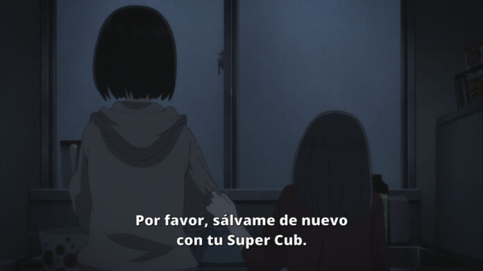 Cosas de Super Cub