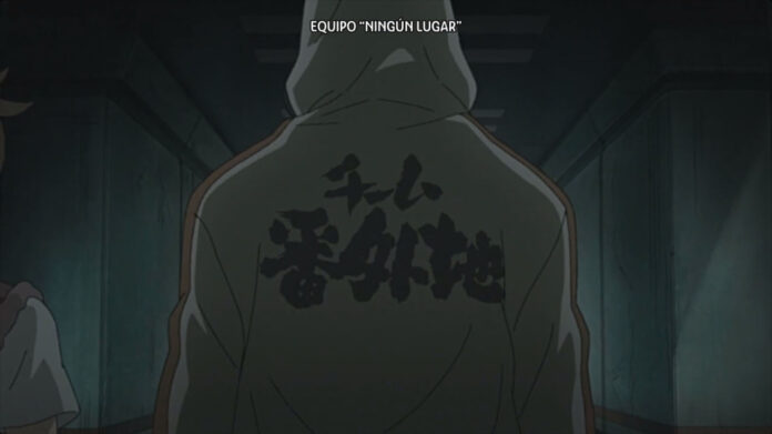 Megalobox 2