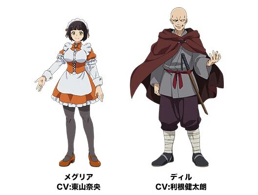 El anime Shin no Nakama revela nuevos miembros del elenco 