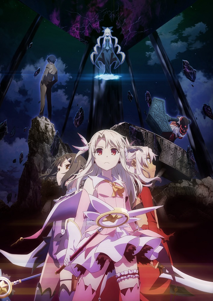 La pelicula Fate/kaleid liner Prisma Illya Licht - Namae no Nai Shoujo revela su fecha de estreno