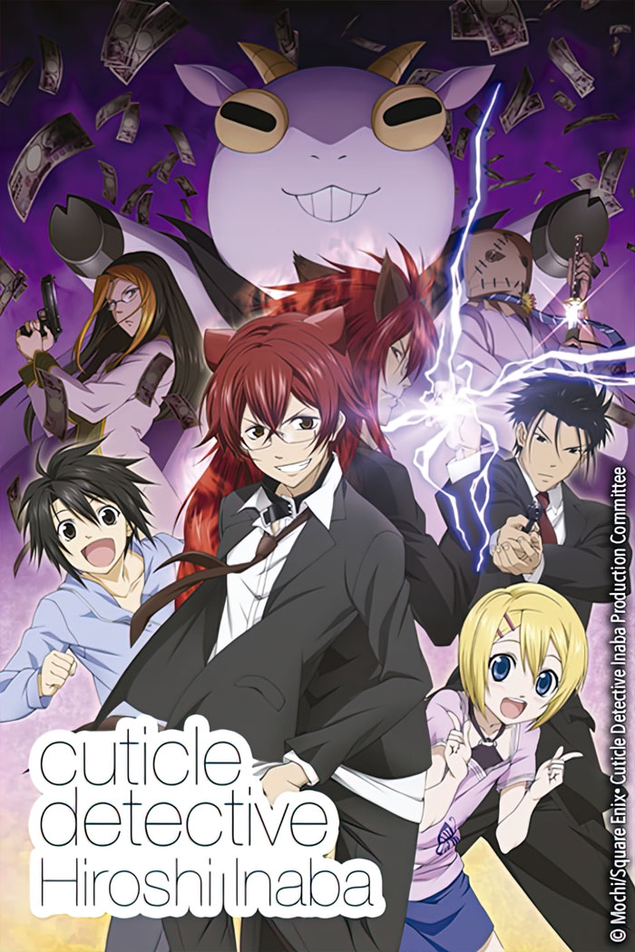 Anime Onegai Inaba Detective Cuticular