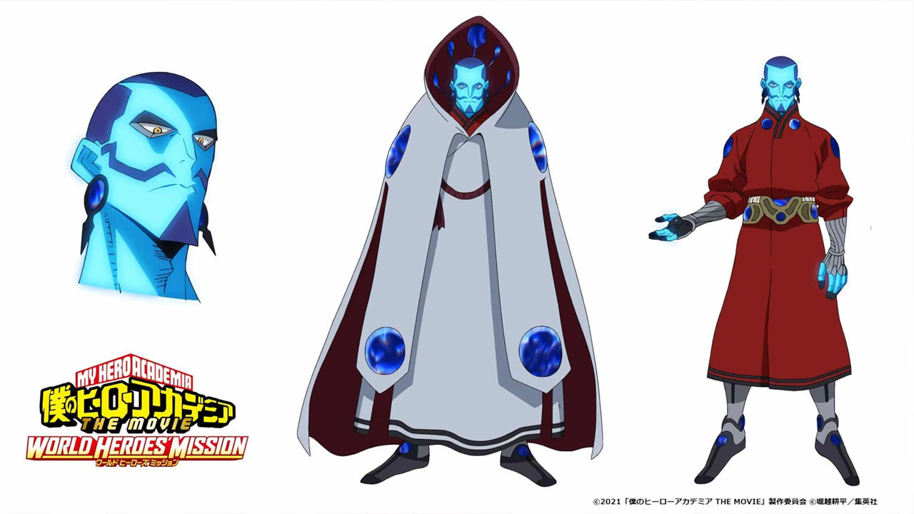 Boku no Hero Academia