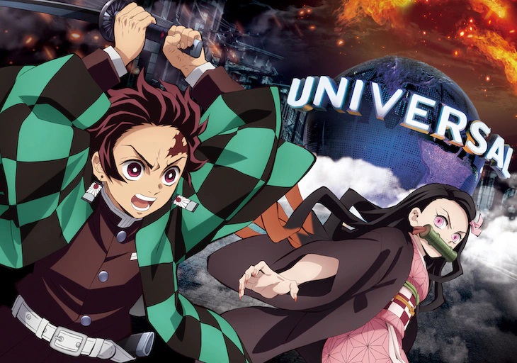 Universal Studios Japan anuncia una atracción inspirada en Kimetsu no Yaiba Universal Studios Japan anuncia una atracción inspirada en Kimetsu no Yaiba