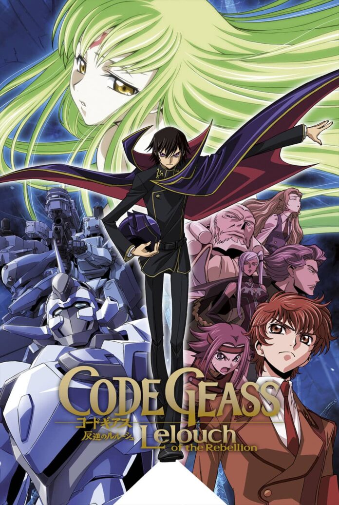 Code Geass