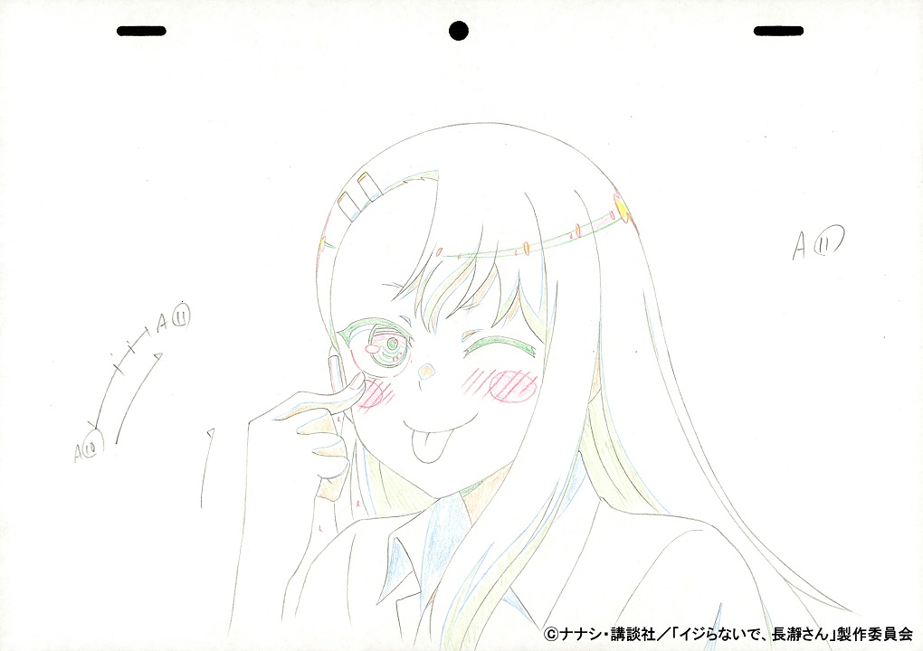 Ijiranaide, Nagatoro-San El anime Ijiranaide, Nagatoro-San revela celebra su episodio final con ilustraciones especiales