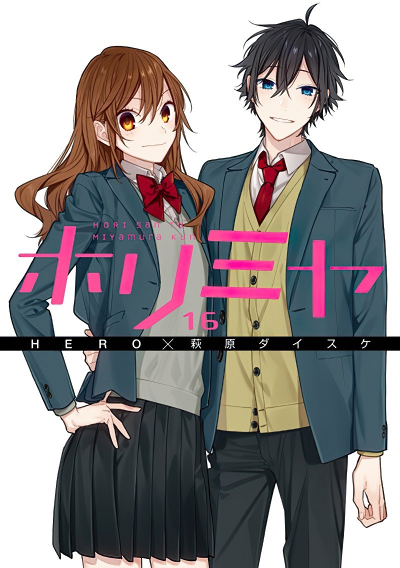 El manga revela la portada de su volumen final