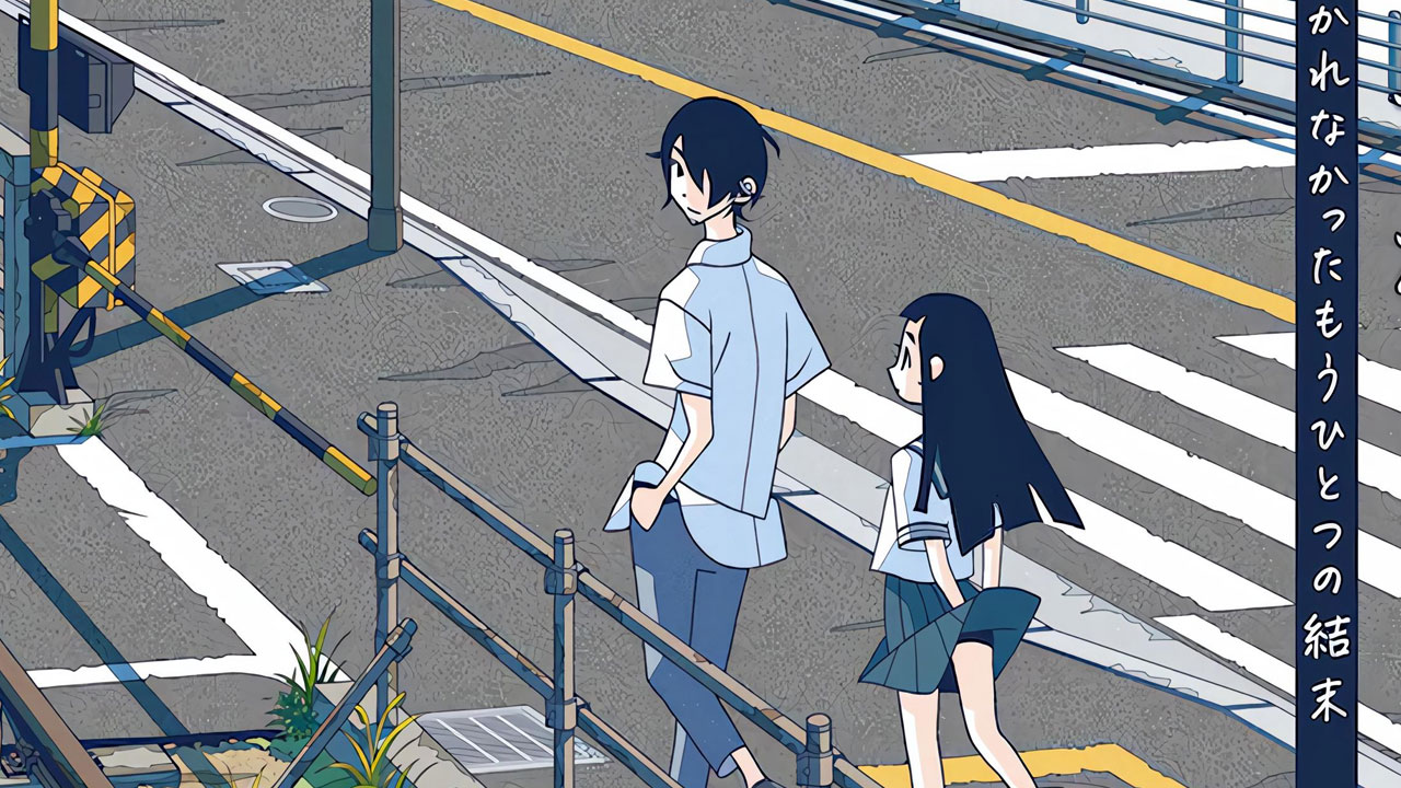Kakushigoto: Himegoto wa Nan Desu ka