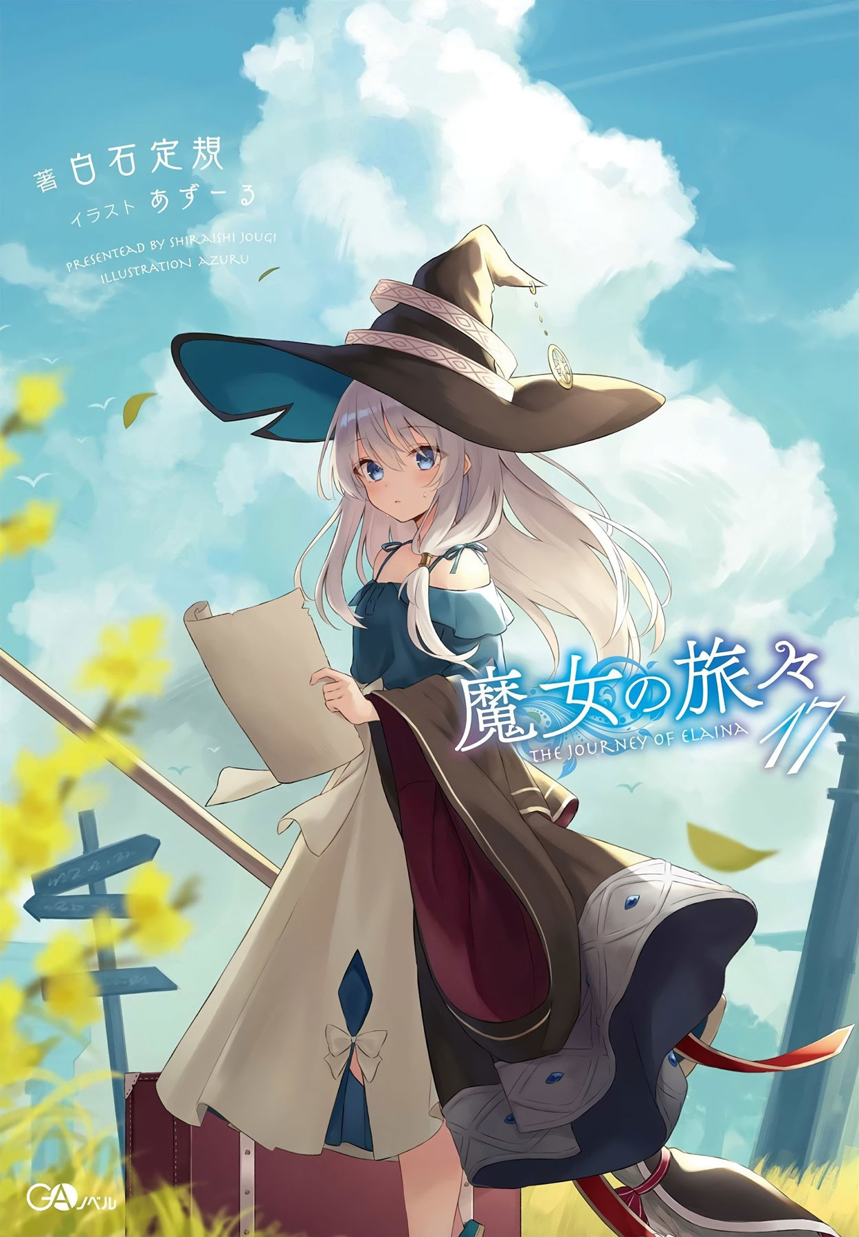 Majo no Tabitabi vol 17