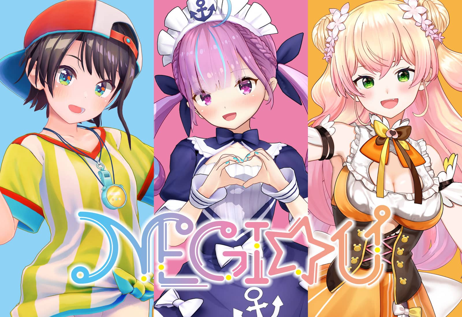 Jahy-sama wa Kujikenai!