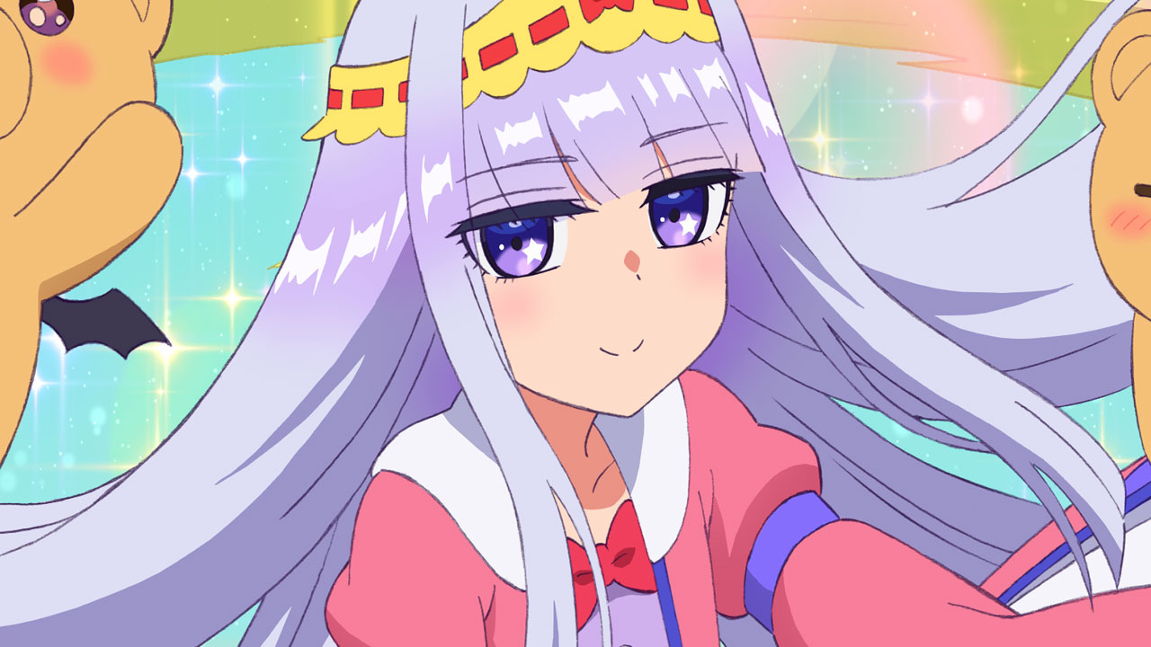Maoujou de Oyasumi