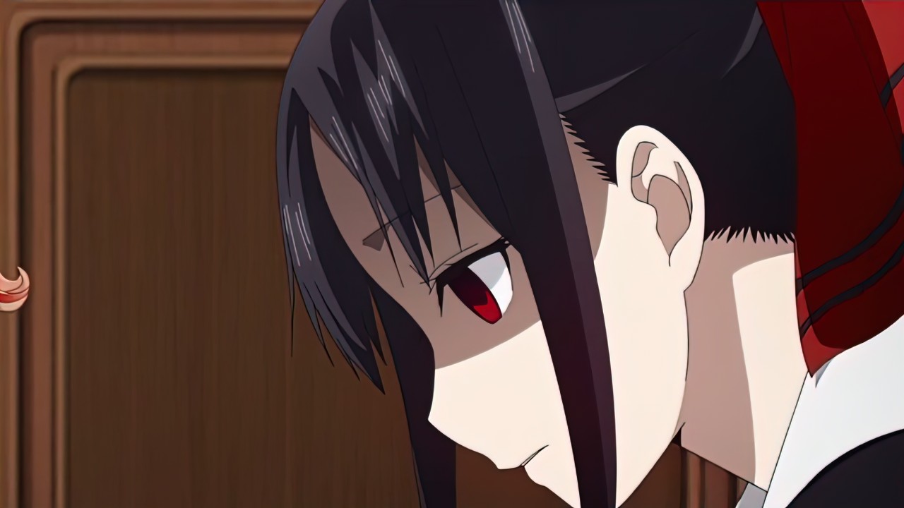 Kaguya-Japón