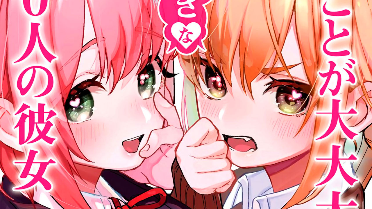 Kimi No Koto Ga Dai Dai Dai Dai Daisuki Na 100-nin No Kanojo