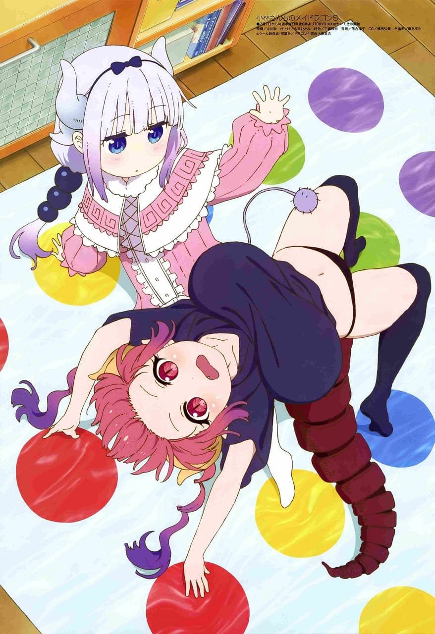 Kobayashi-San Chi no Maid Dragon