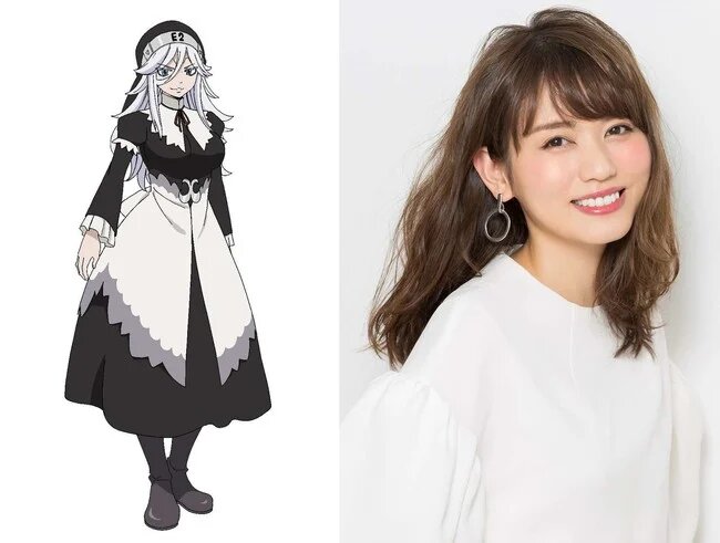 Edens Zero