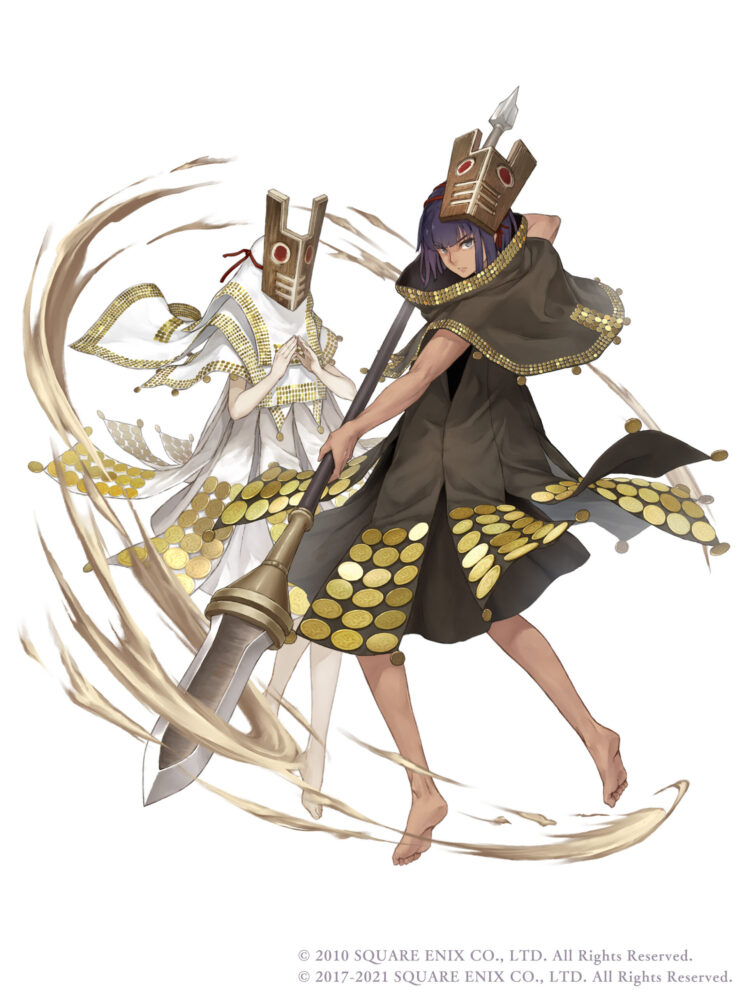 King of Facade & Fyra/Paladin