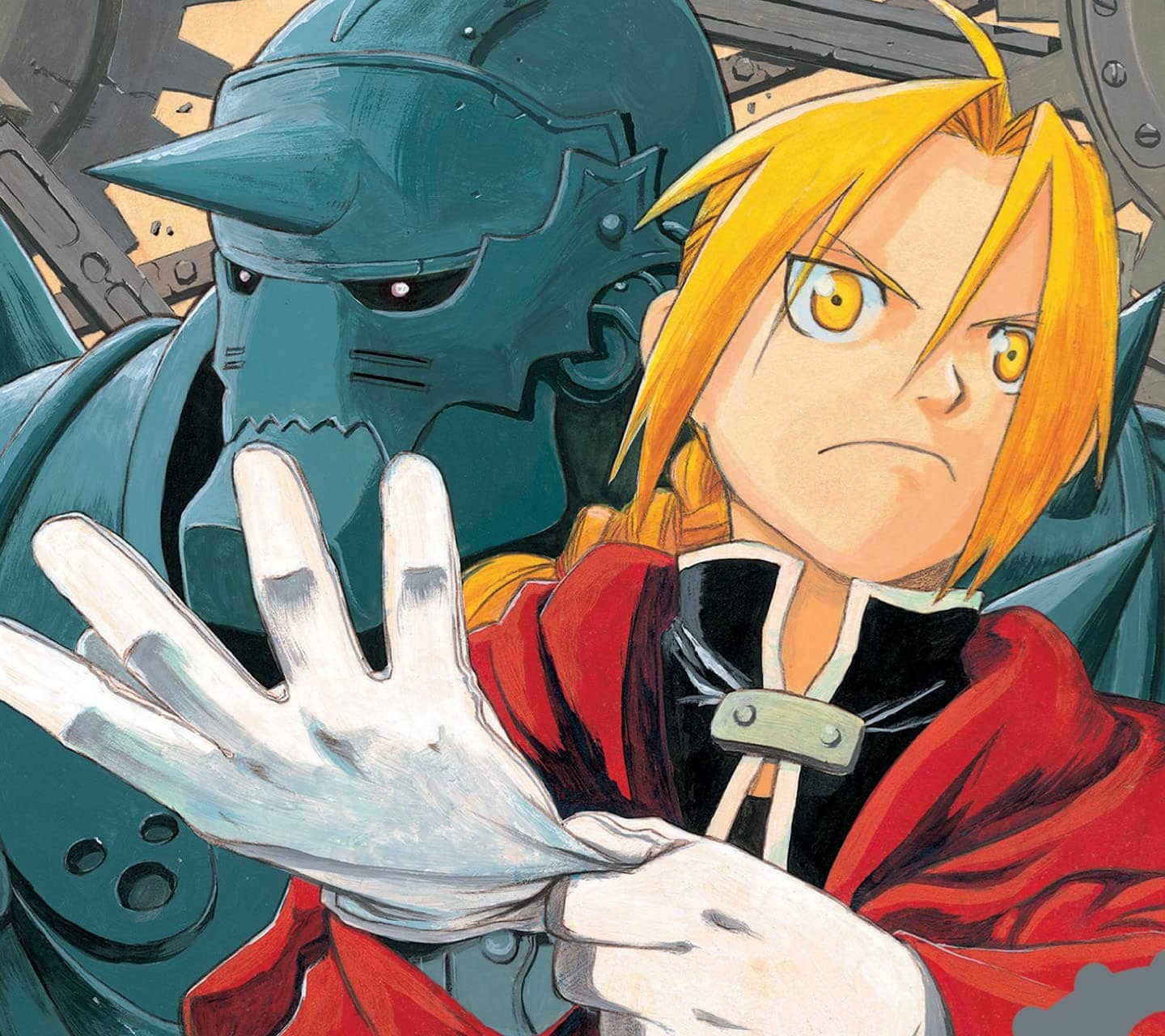 Fullmetal Alchemist