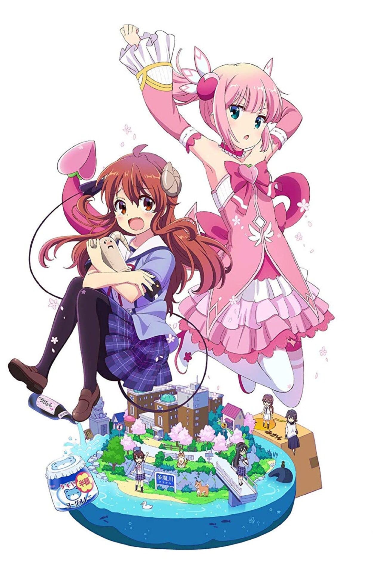 Machikado-Mazoku-banner-1