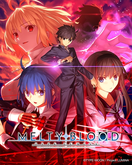 Melty Blood