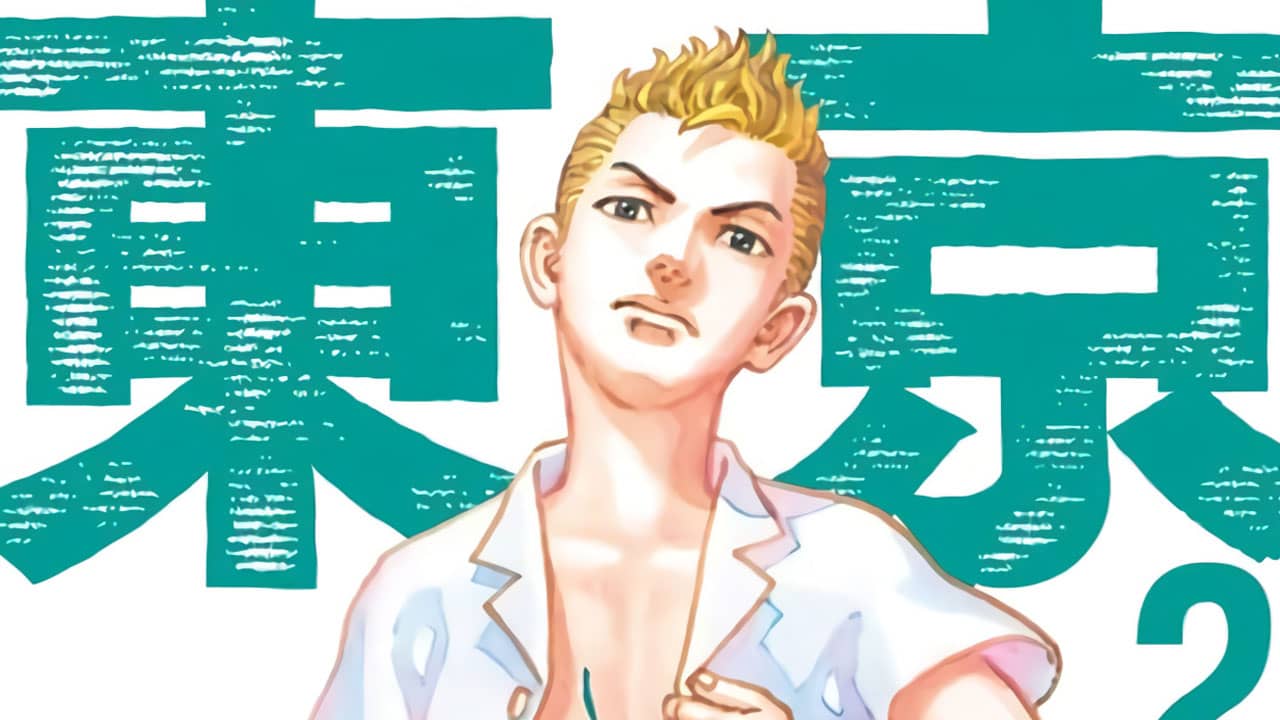 Tokyo Revengers