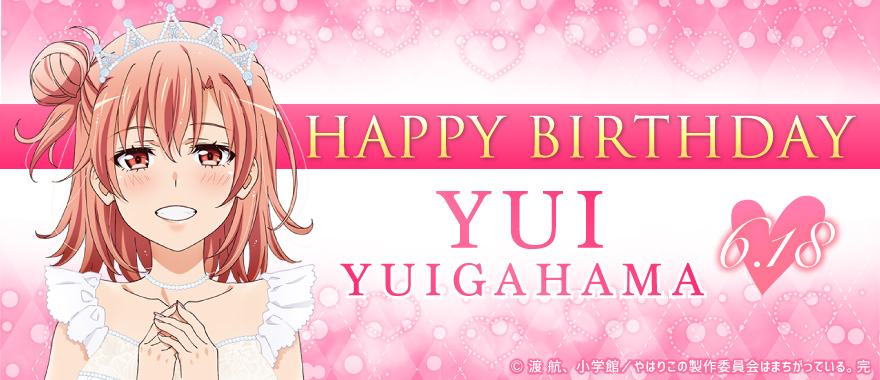 Oregairu celebra el cumpleaños de Yui Yuigahama con geniales sorpresas