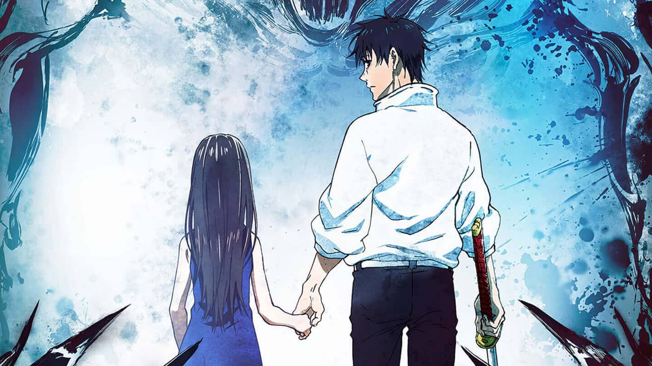 Jujutsu Kaisen 0