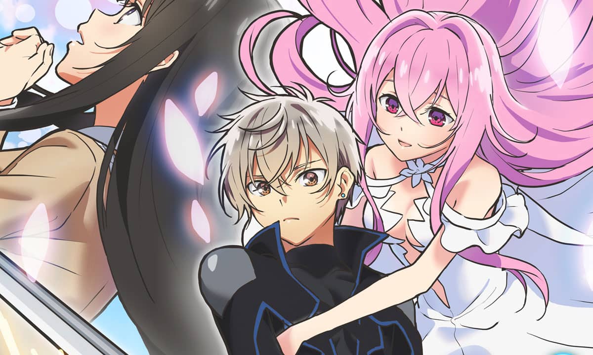 Seirei Gensouki