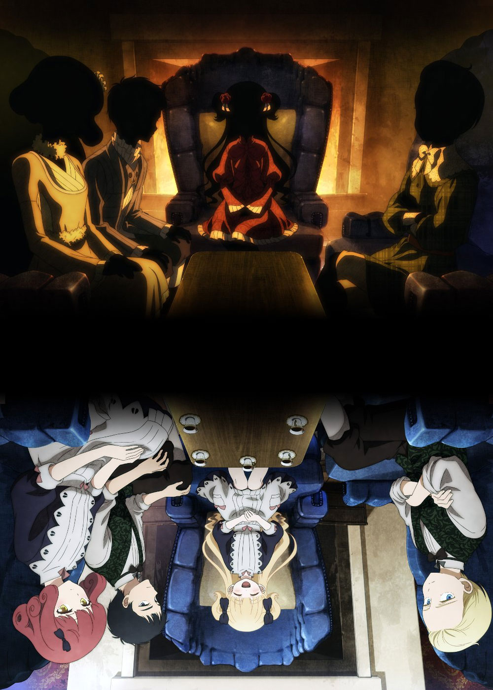 Shadows House