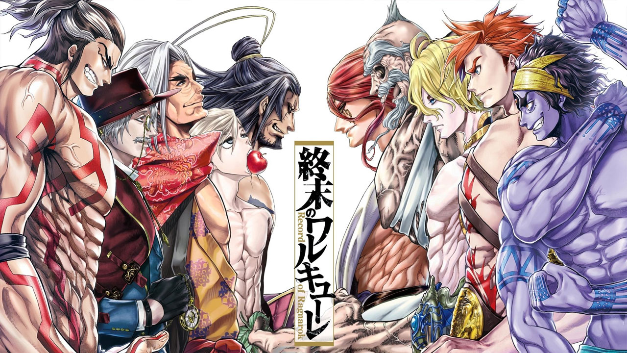 Shuumatsu no Valkyrie