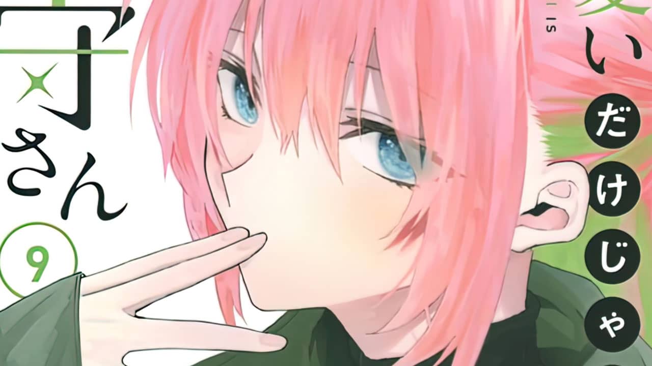 Kawaii Dake Ja Nai Shikimori-San min