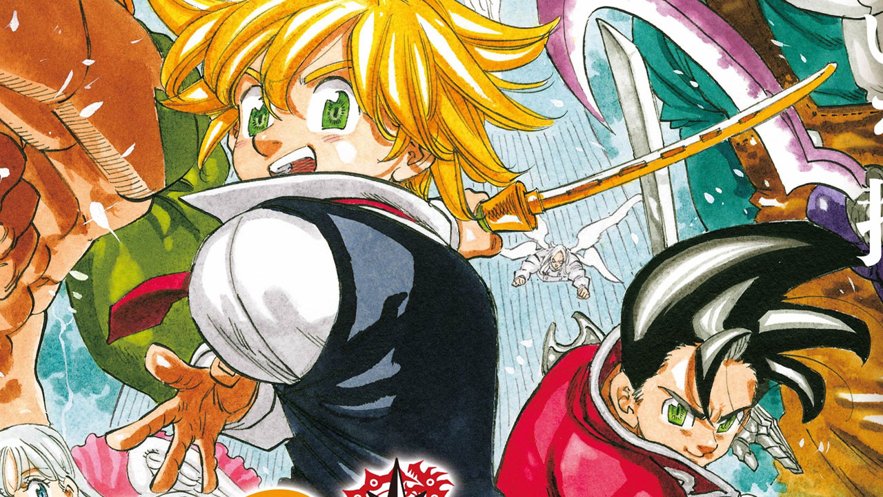 Nanatsu no Taizai