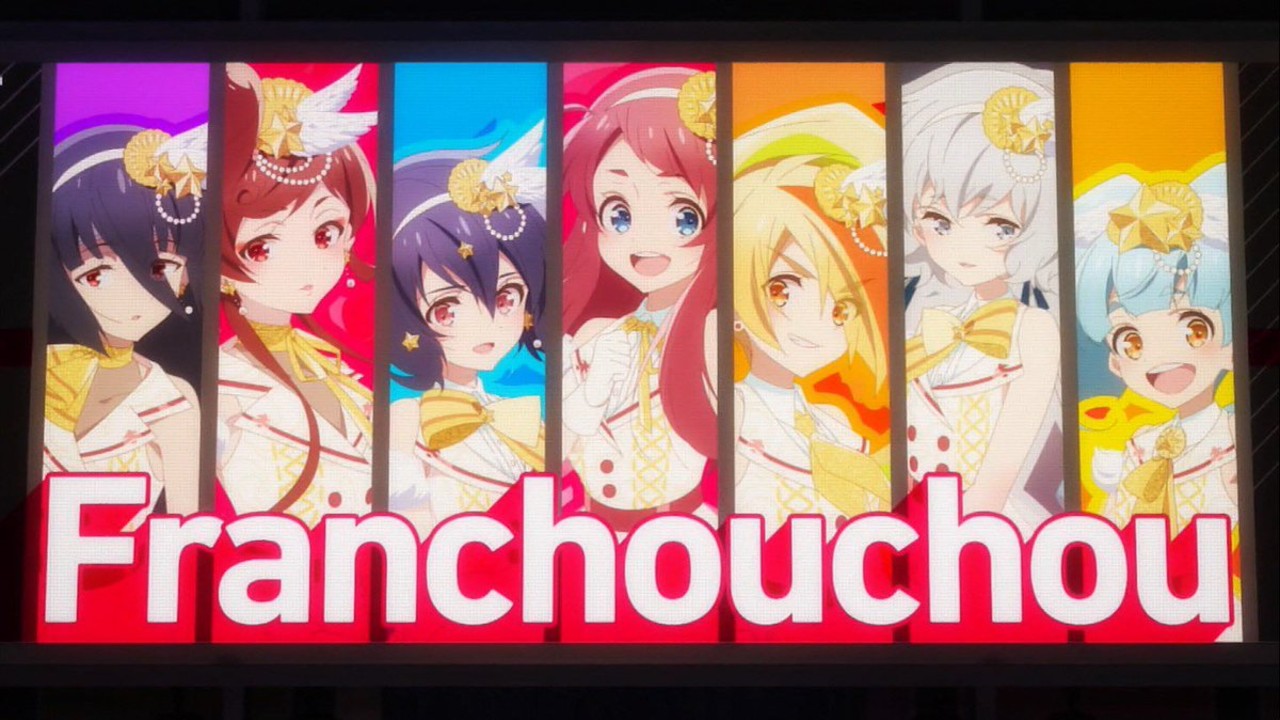 Zombie Land Saga Revenge