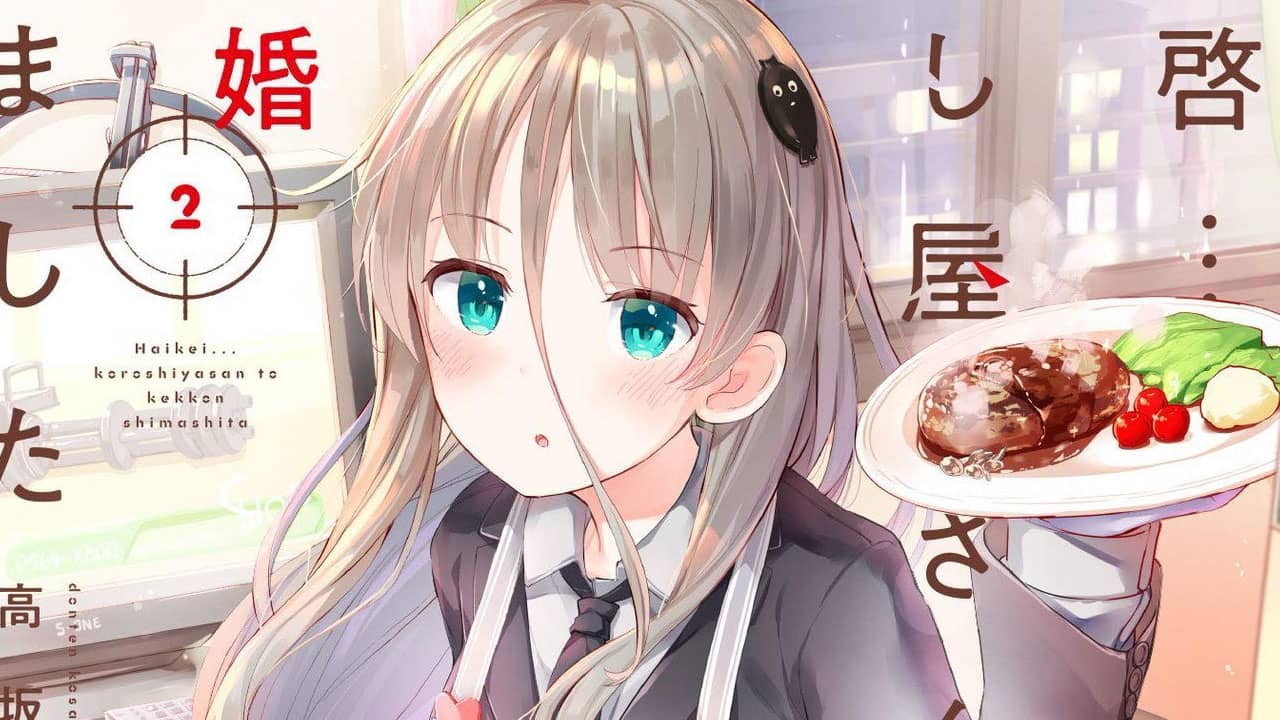 Haikei... Koroshiya-san to Kekkon Shimashita