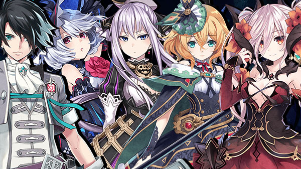 Dragon Star Varnir Nintendo Switch