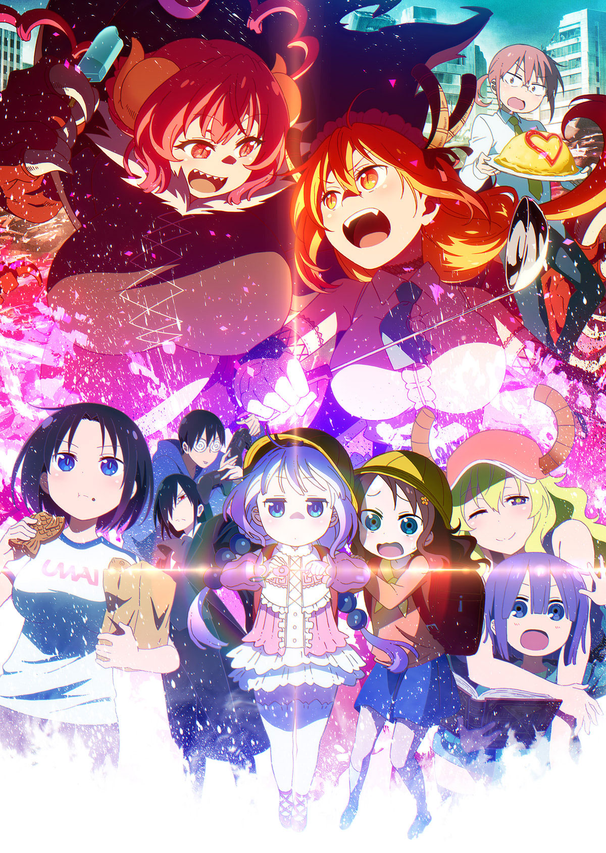 kobayashi-san chi no maid dragon S