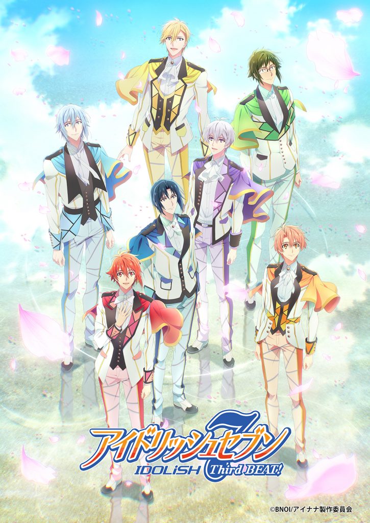anime IDOLiSH7