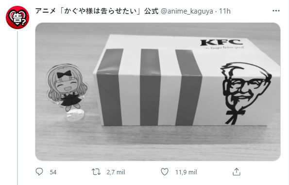 kaguya-sama-twitter-coronel