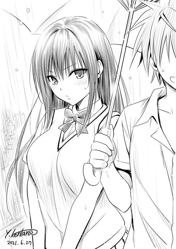 El ilustrador de To Love-ru revela una ilustración especial de Yui Kotegawa El ilustrador de To Love-ru revela una ilustración especial de Yui Kotegawa