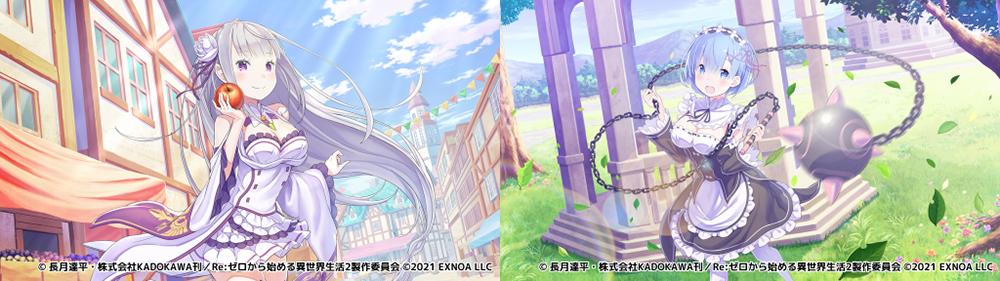 Re-Zero-Kara-Hajimeru-Iseakai-Seikatsu-Kinsho-to-Nazo-no-Seirei-imagen-2