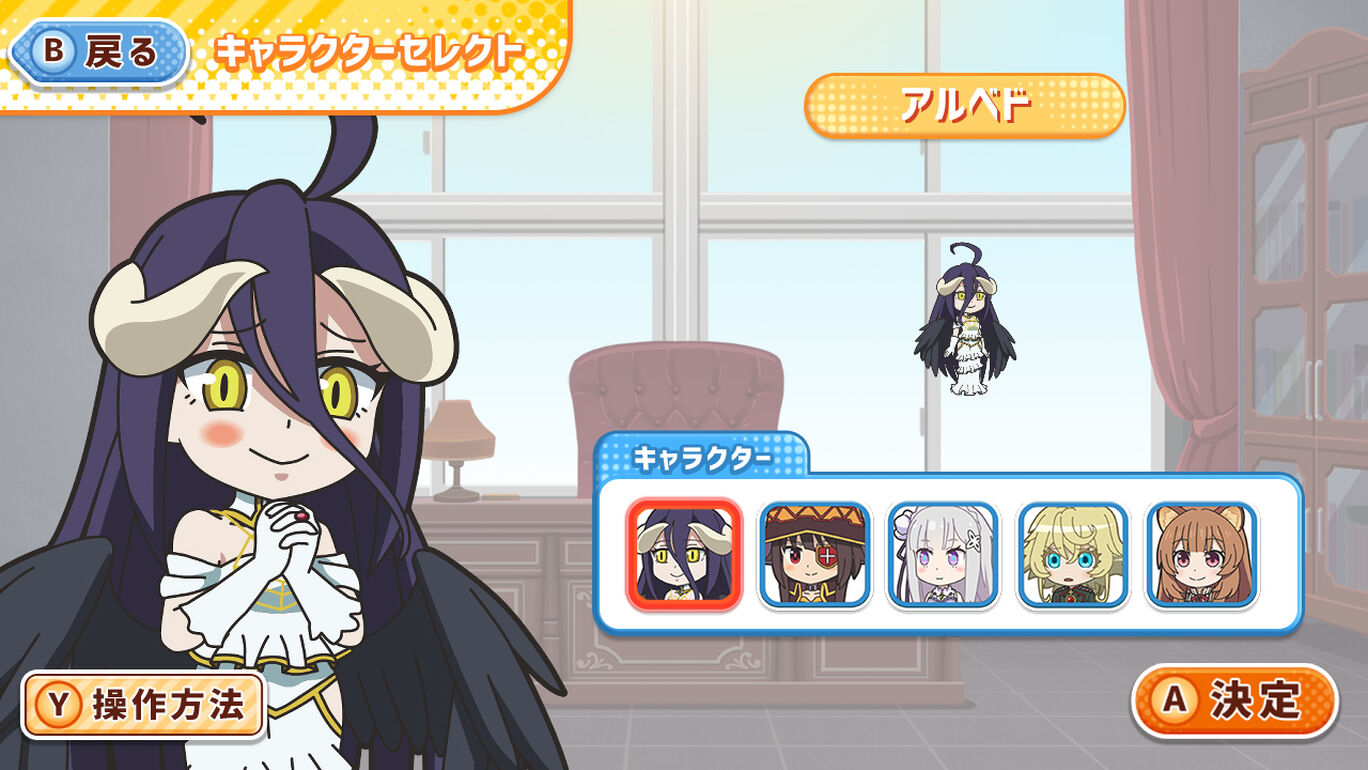 Isekai Quartet - Albedo, Megumin, Emilia, Tanya y Raphtalia se reúnen en un épico crossover