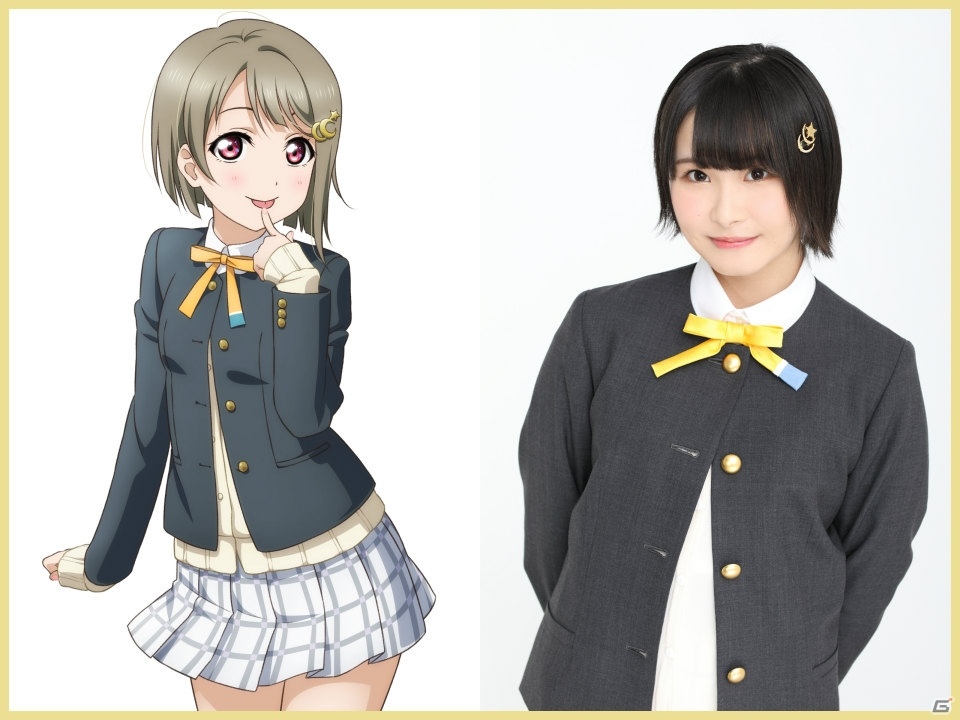 Mayu Sagara y Kasumi Nakasu