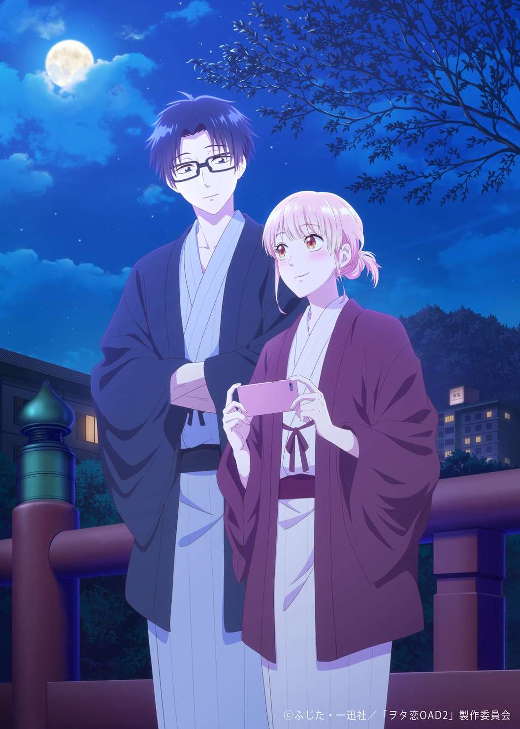Wotaku ni Koi wa Muzukashii OAD