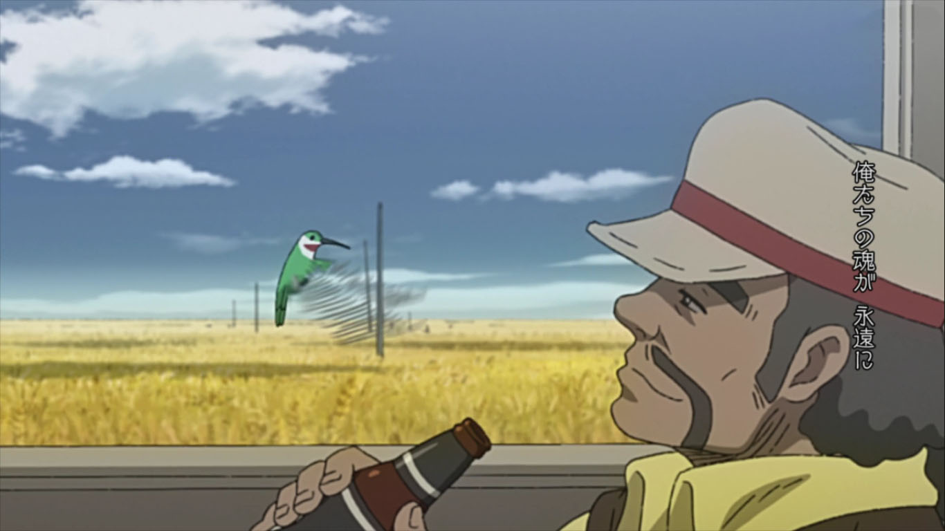 NOMAD Megalobox 2