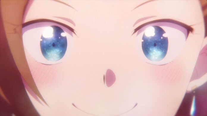 Hamefura 2