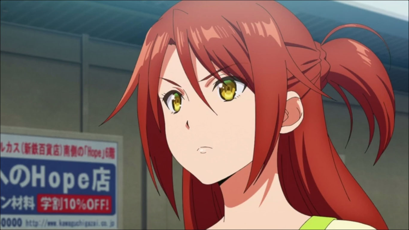 Bokurema