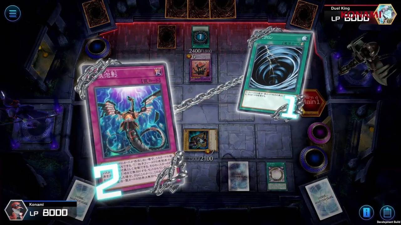 masterduelyugi