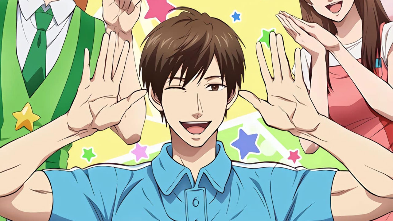 Uramichi Oniisan