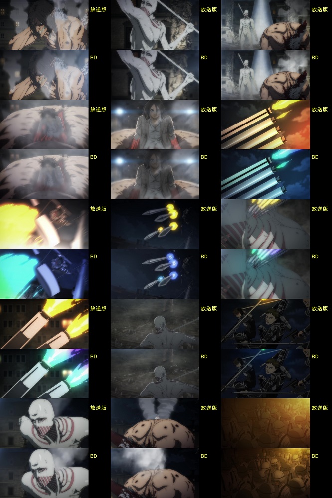 Shingeki no Kyojin - El rostro de Mikasa es modificado en el Blu-ray Shingeki no Kyojin - El rostro de Mikasa es modificado en el Blu-ray