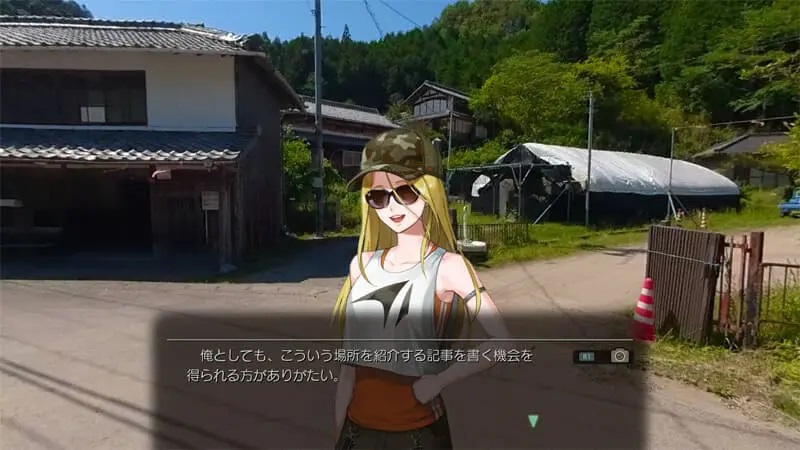 Fuuraiki-juego-1
