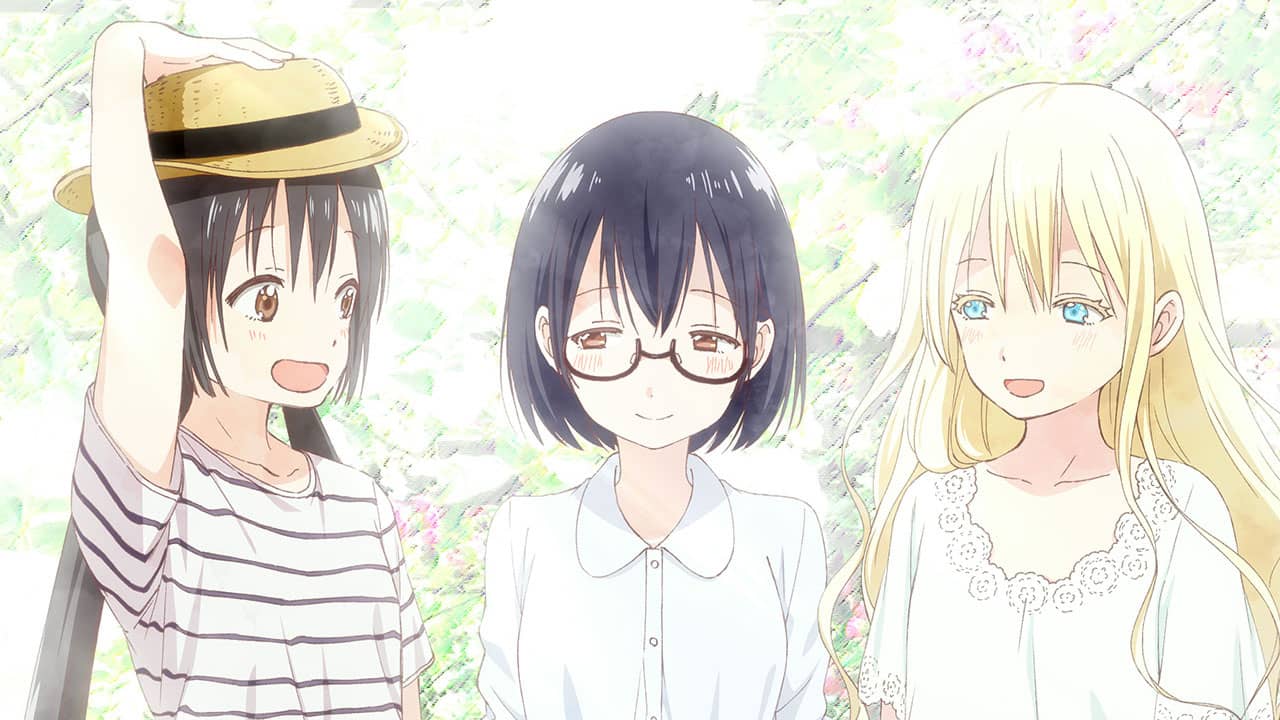 Asobi Asobase