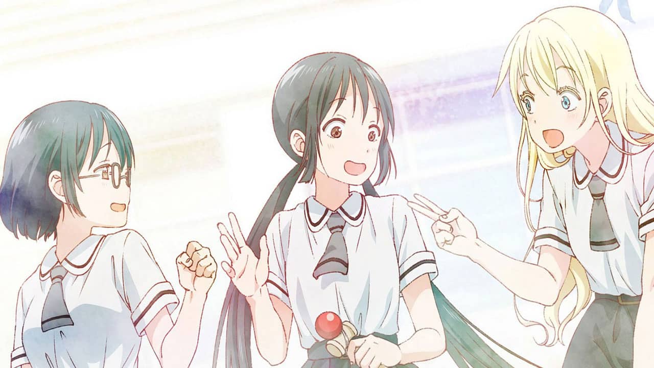 Asobi Asobase